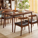 愛(ài)必居全實(shí)木餐桌家用吃飯桌子餐桌椅組合1.2米胡桃色單桌+4把牛角椅