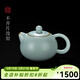 青澹汝窯茶具可大號泡茶壺好物天青色景德鎮陶瓷手工西施壺 西施壺 不開(kāi)片慈字底款 200ml 天青色