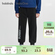 巴拉巴拉【balaOne】童裝男童長(cháng)褲兒童褲子2026春裝束腳衛褲