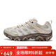邁樂(lè )（Merrell）MERRELL邁樂(lè )男款戶(hù)外徒步鞋MOAB3防滑耐磨輕量登山徒步鞋