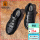老人頭（LAORENTOU）皮涼鞋男真皮夏季透氣鏤空鞋商務(wù)休閑包頭涼皮鞋男 LL177 黑 41
