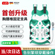 立姿（lizi）醫用胸腰椎固定支具壓縮性骨折可調腰脊椎柱術(shù)后康復專(zhuān)用護腰帶