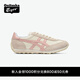 Onitsuka Tiger鬼塚虎EDR 78春夏韓系復古運動(dòng)休閑女鞋阿甘鞋 米色/粉色 39
