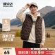 雪中飛秋冬新款保暖百搭螺紋袖口短款多色可選立領(lǐng)羽絨馬甲情侶 咖啡棕|7125 5XL 185/100A 男款