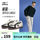 鴻星爾克板鞋男秋季男款德訓鞋休閑復古運動(dòng)薄底鞋丨靈動(dòng)