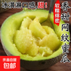 現摘海南網(wǎng)紋蜜瓜10斤正宗新玫瓏蜜瓜疆冰淇淋網(wǎng)紋靜岡哈密瓜新鮮 香甜網(wǎng)紋蜜瓜帶箱3-4斤【凈重2.5-3斤】