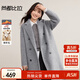 尚都比拉英倫風(fēng)厚保暖雙面呢大衣女冬季長(cháng)款翻駁領(lǐng)寬松落肩外套雙排扣大衣