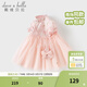 戴維貝拉（DAVE＆BELLA）兒童裙子夏裝新款女童新中式網(wǎng)紗裙中國風(fēng)女寶寶連衣裙公主裙 粉色【現貨】 110 cm（建議身高100-110cm）