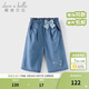 戴維貝拉（DAVE＆BELLA）兒童七分褲女童休閑褲中大童闊腿牛仔褲夏季新款童褲女孩褲子 牛仔藍【現貨】 150 cm（建議身高140-150cm）
