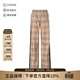 博柏利（BURBERRY）女款棉質(zhì)休閑褲長(cháng)褲拖地褲女裝禮物女 80405971 典藏米色黑色Vintage格紋 L /品牌原碼 10