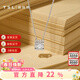 謝瑞麟（TSL）18K金鉆石項鏈女牛角鑲爪輕奢白金吊墜套鏈生日64073 鉆石共1顆，約7分