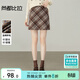 尚都比拉英倫風(fēng)氣質(zhì)半身裙女冬季含羊毛厚款保暖A字裙小個(gè)子中腰格紋短裙
