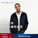 Tommy Hilfiger【輕薄連帽】26春夏新款男裝潮流休閑通勤輕量運動(dòng)夾克外套 藏青色DW5 M （推薦：135-150斤）