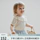 OAK FAMILY夏季新品t恤童裝嬰兒衣服莫代爾棉短袖上衣娃娃領(lǐng)女寶寶T恤 米白 90 cm