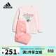 阿迪達斯（adidas）童裝25冬季女童寶寶加絨運動(dòng)套裝棉質(zhì)圓領(lǐng)衛衣運動(dòng)褲兩件套KC5399