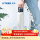 虎牌（TIGER）不銹鋼真空保溫保冷杯大容量戶(hù)外運動(dòng)水杯 MTA-B150 1.5L 鷹頭白 1500ml