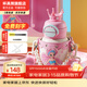 杯具熊（BEDDYBEAR）開(kāi)口笑兒童水杯保溫杯男女小學(xué)生寶寶吸管雙飲杯子保溫壺送禮物 雙飲保溫杯-皇冠美人魚(yú)600ml