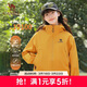 駱駝女裝戶(hù)外新款黃色短款沖鋒衣男女防風(fēng)防水外套旅游徒步登山服