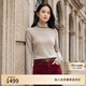 EP雅瑩女裝 100%山羊絨無(wú)染色高領(lǐng)針織衫毛衣 商場(chǎng)同款9920A 駝色 L