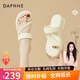 DAPHNE達芙妮拖鞋女套趾軟底夏季外穿涼拖鞋新款百搭高級感厚底人字拖 白色 34 (220mm)