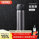 膳魔師（THERMOS）保溫杯純鈦杯500ml戶(hù)外男女士水杯子伴手禮生日禮物TCTG BK