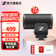 森海塞爾（Sennheiser）MKE200 MKE400 MKE440 MKE600相機麥克風(fēng)微單單反手機短視頻短劇收音vlog拍攝直播槍式超心型話(huà)筒 MKE200