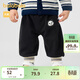 巴拉巴拉寶寶褲子男女童秋裝衛褲潮【樂(lè )樂(lè )趣IP】200324108203