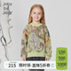 jnby by JNBY[綿羊毛]江南布衣童裝秋套頭毛衣萌趣印花男女童兒童1N9311970 129米色系多彩混雜色 120