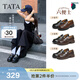他她（TATA）樂(lè )福鞋女鞋秋季商場(chǎng)同款六便士時(shí)尚休閑新款黑色ETV01AA6 黑色 37