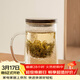 雅集玻璃杯筑銘杯茶杯泡茶杯帶過(guò)濾木蓋喝水杯子玻璃杯男士辦公杯