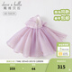 戴維貝拉（DAVE＆BELLA）【高定禮服】女童連衣裙演出服寶寶裙子中大童夏裝兒童公主裙 灰紫色【現貨】 110 cm（建議身高100-110cm）