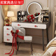 慕加梳妝臺臥室簡(jiǎn)約現代化妝柜2026年新款小型收納斗柜一體書(shū)桌化妝桌 灰色5抽+智能鏡+花瓣椅80-100cm
