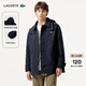 LACOSTE法國鱷魚(yú)男裝25秋冬新款可拆卸帽派克大衣|BH9049 HDE/遠峰藍 S /M 48