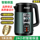 萬利達恒溫全自動一體保溫電熱水壺電水壺自動斷電大容量燒水壺家用耐用 雙層防燙綠色【自動保溫】 2.5L