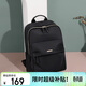 高爾夫（GOLF）雙肩包女輕便背包學(xué)院風(fēng)書(shū)包大容量15英寸電腦包旅行包出差包