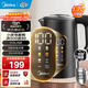 美的（Midea）電熱水壺 家用1.7L大容量燒水壺 316L母嬰級無(wú)縫內膽 六段控溫彩屏開(kāi)水壺 24H長(cháng)效保溫 1.7L 【三種煮水模式I雙鋼】MK-SHE1750