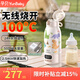 孕貝便攜式恒溫水壺燒水壺燒水杯恒溫杯嬰兒外出保溫杯加熱水杯沖奶杯 【極速閃充】無(wú)線(xiàn)燒開(kāi)100℃ 500ml 便攜泡奶/彩繪恐龍款