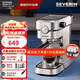 SEVERIN施威朗德國百年品牌 半自動(dòng)咖啡機可視壓力表家用咖啡機手動(dòng)咖啡機意式咖啡蒸汽奶泡一體拉花 KA5995+咖啡師7件套