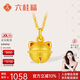 六桂福珠寶 黃金吊墜響鈴招財福貓5D硬足金項鏈女