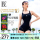 范德安（BALNEAIRE）平角泳衣女夏防曬抗氯大碼遮肚顯瘦專(zhuān)業(yè)訓練連體時(shí)尚游泳衣泡溫泉 升級款波普條紋 L 【160-170cm/56-64kg】