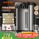 九陽(yáng)（Joyoung）恒溫電熱水壺一體機 5L電熱水瓶燒水壺316L家用智能飲水機自動(dòng)斷電保溫一體不銹鋼管路恒溫壺WP571 5L 【316L母嬰級】雙顯 金屬管路