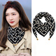 俞兆林磁吸扣棉麻方巾絲巾女春秋冬季百搭護頸領(lǐng)巾三角圍巾保暖圍脖禮盒 黑色  藝術(shù)方塊---磁吸扣