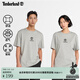 添柏嵐（Timberland）官方男女同款短袖T恤新戶(hù)外休閑透氣|A43C5 A43C5052/中麻灰色 XS
