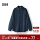 森馬（Semir）長(cháng)袖襯衫男夏季棉麻襯衣外套簡(jiǎn)約百搭小寬松翻領(lǐng)上衣101325105101