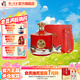 瀘州老窖瀘州醇  濃香型白酒禮盒 節日送禮 52度 1.5L 1壇 悅壇單瓶