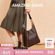 Amazing Song乙頌女包【生日禮物女士】顯眼包大號水桶包通勤大容量托特包女