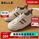 百麗小泡芙厚底增高小白鞋女輕盈運動(dòng)休閑板鞋B1831BM4 可可棕 36