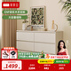索菲亞斗柜收納柜客廳靠墻大容量家用主臥室簡(jiǎn)約奶油風(fēng)原木風(fēng)中古風(fēng)家品 1.2米（奶油風(fēng)）