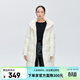 艾萊依（ERAL）商場(chǎng)同款女士羽絨服繭型趣味長(cháng)款羽絨服軟糯舒適保暖鴨絨羽絨服 暖白色 S 155【建議80-110斤】