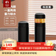 特美刻（TOMIC）戶(hù)外杯茶水分離杯男女士茶杯陶瓷內膽泡茶杯分離式生日新年禮物 科技黑-陶瓷內膽 370ml 重力鎖水